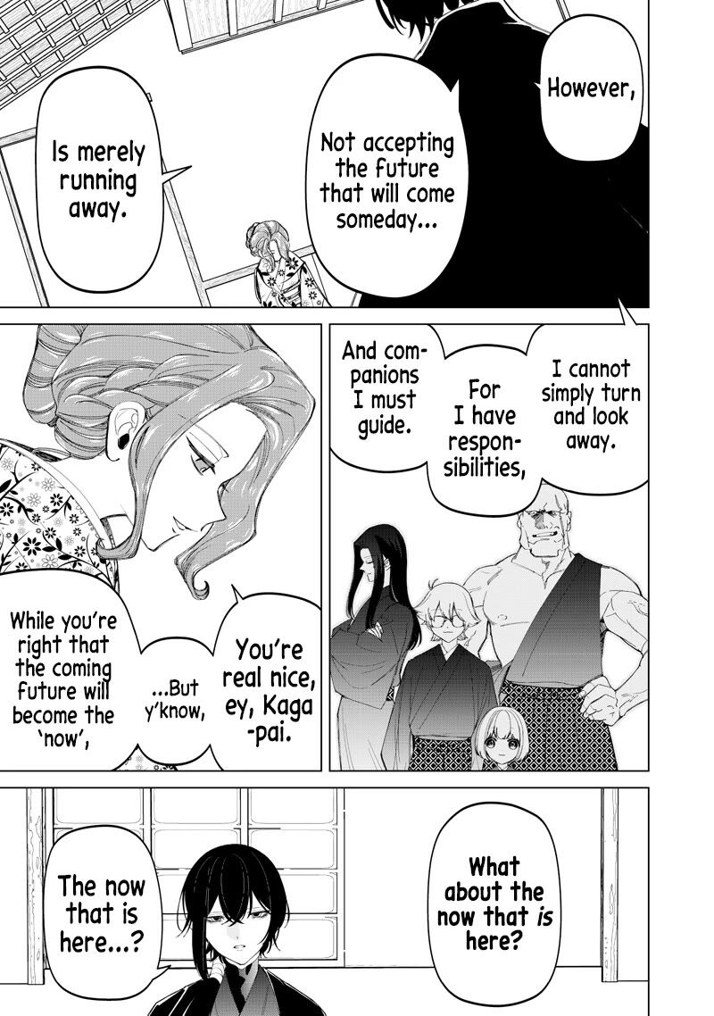 Shiretto Sugee Koto Iteru Gal Shiritsu Para No Marukoukou No Nichijou 44 20