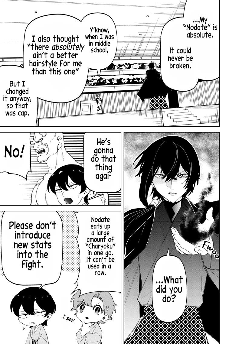 Shiretto Sugee Koto Iteru Gal Shiritsu Para No Marukoukou No Nichijou 44 3