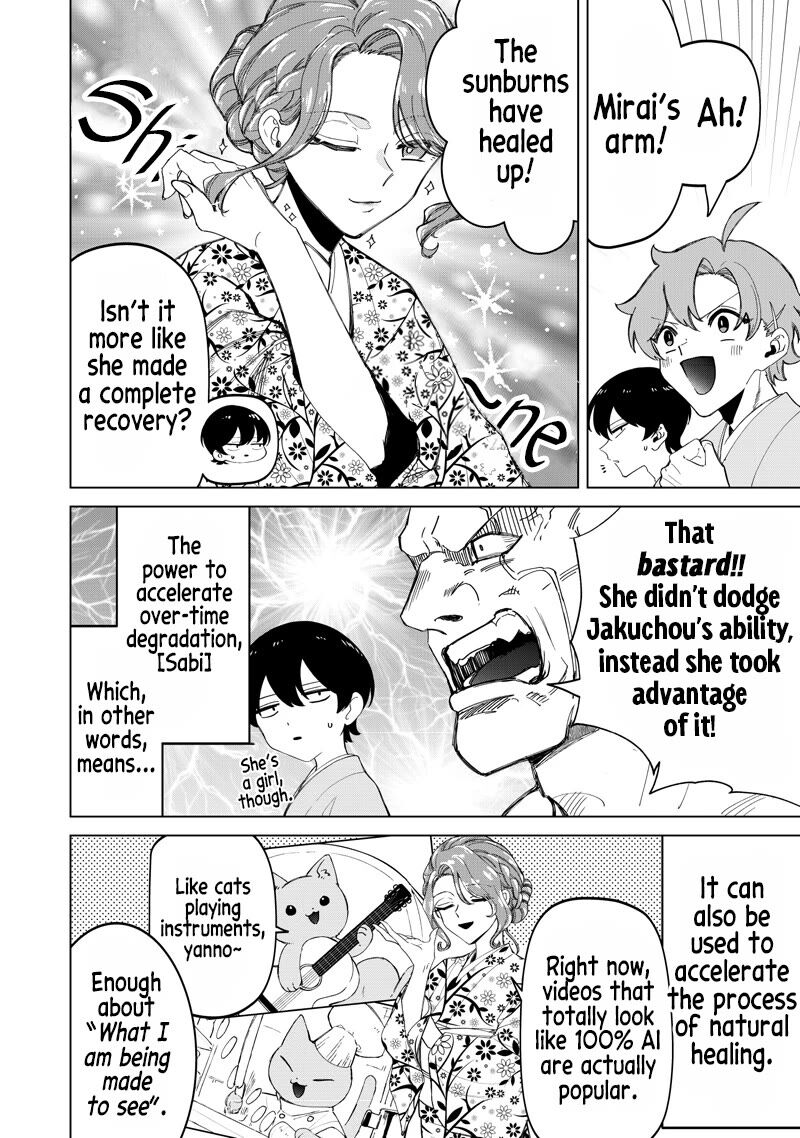 Shiretto Sugee Koto Iteru Gal Shiritsu Para No Marukoukou No Nichijou 44 8