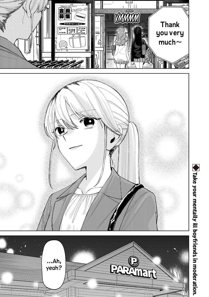 Shiretto Sugee Koto Iteru Gal Shiritsu Para No Marukoukou No Nichijou 50 11