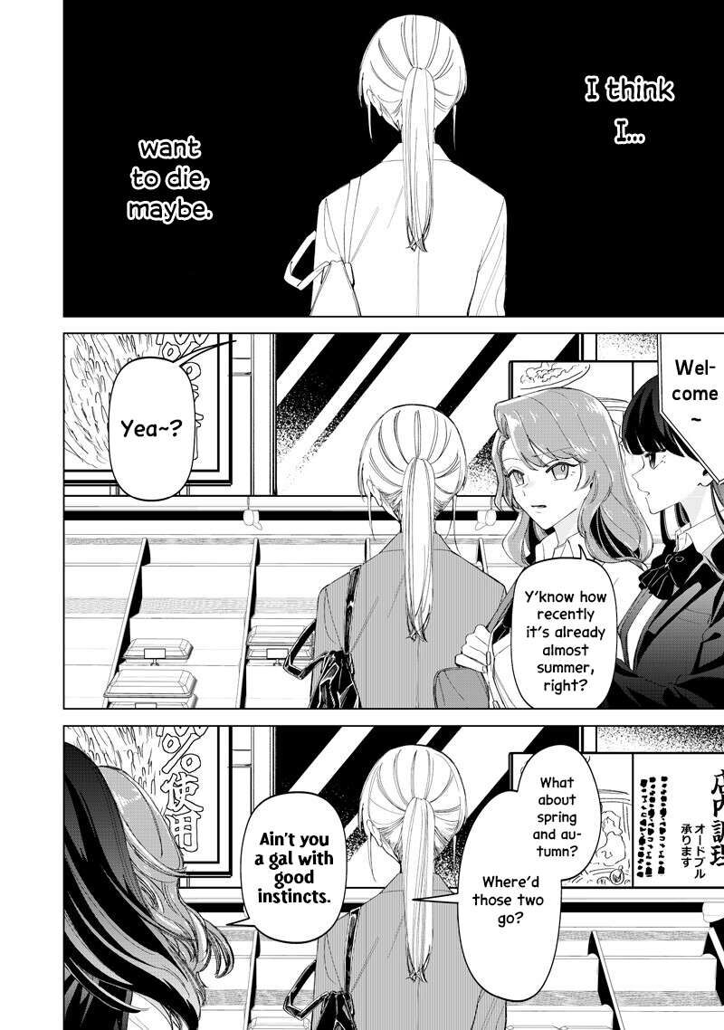 Shiretto Sugee Koto Iteru Gal Shiritsu Para No Marukoukou No Nichijou 50 4