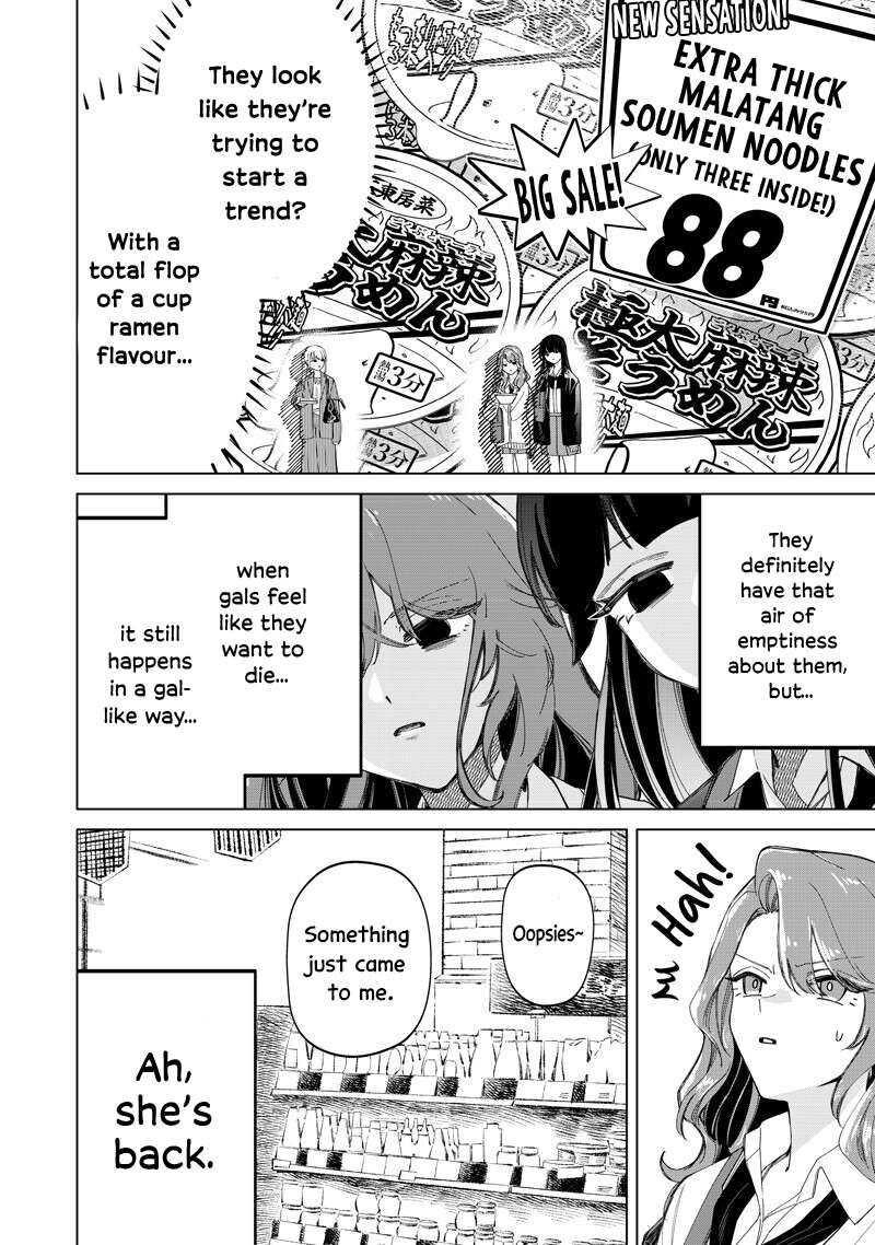 Shiretto Sugee Koto Iteru Gal Shiritsu Para No Marukoukou No Nichijou 50 6
