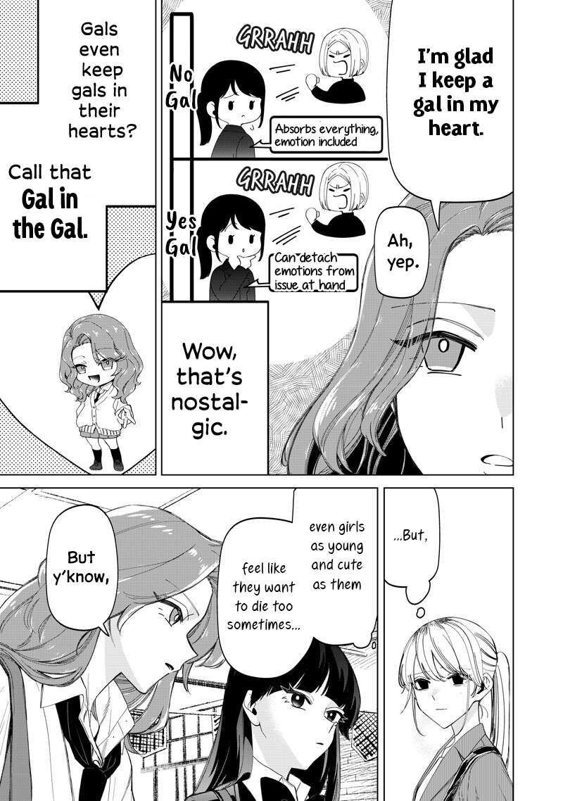 Shiretto Sugee Koto Iteru Gal Shiritsu Para No Marukoukou No Nichijou 50 7