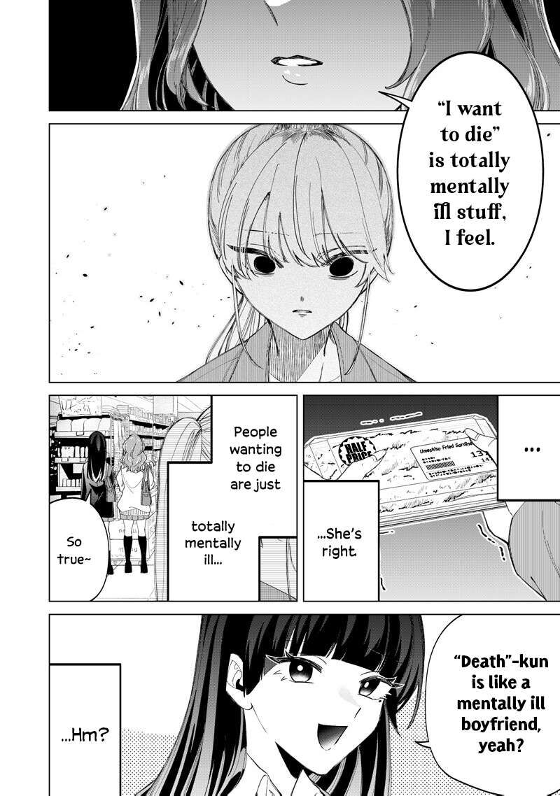 Shiretto Sugee Koto Iteru Gal Shiritsu Para No Marukoukou No Nichijou 50 8
