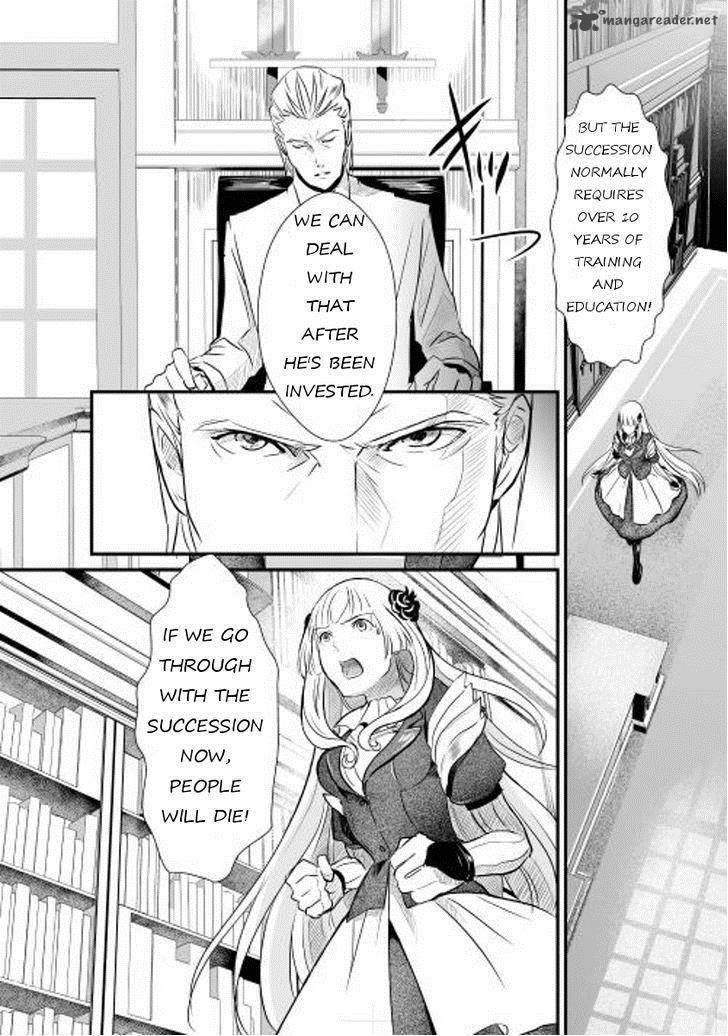 Shiro No Koukoku Monogatari 1 18