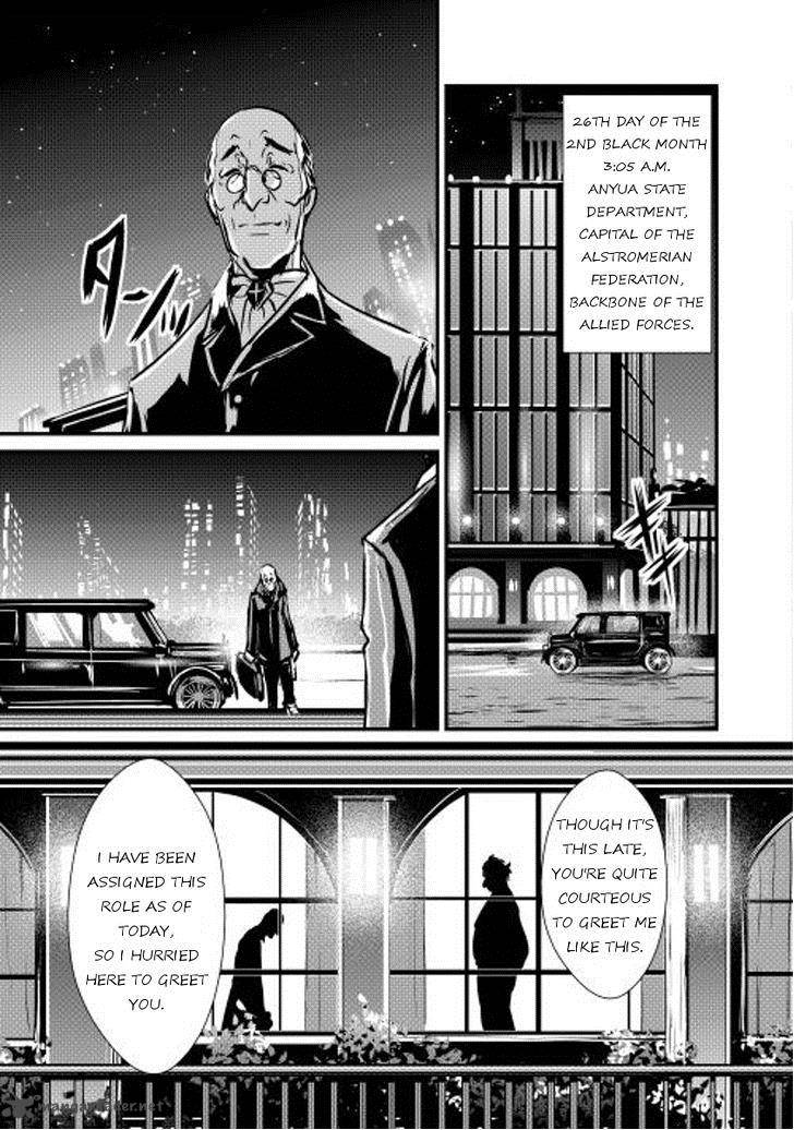 Shiro No Koukoku Monogatari 10 11