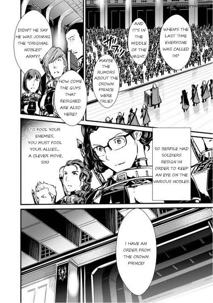 Shiro No Koukoku Monogatari 10 16