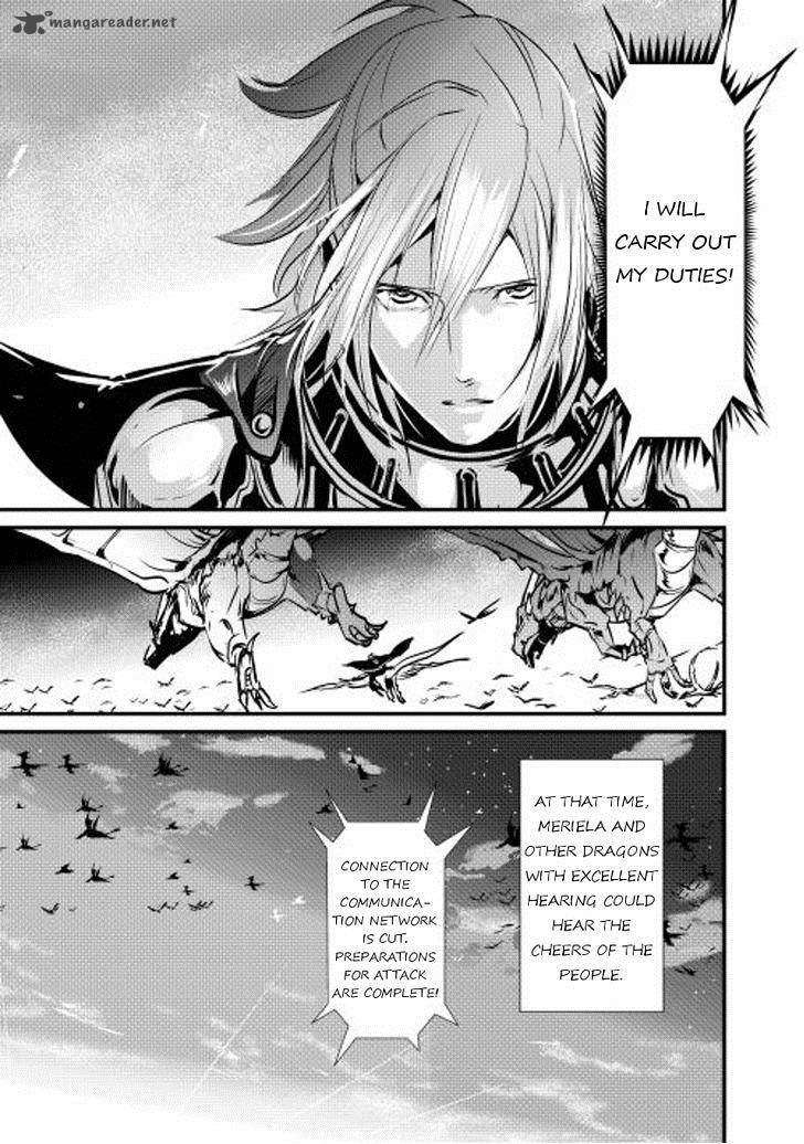 Shiro No Koukoku Monogatari 10 23