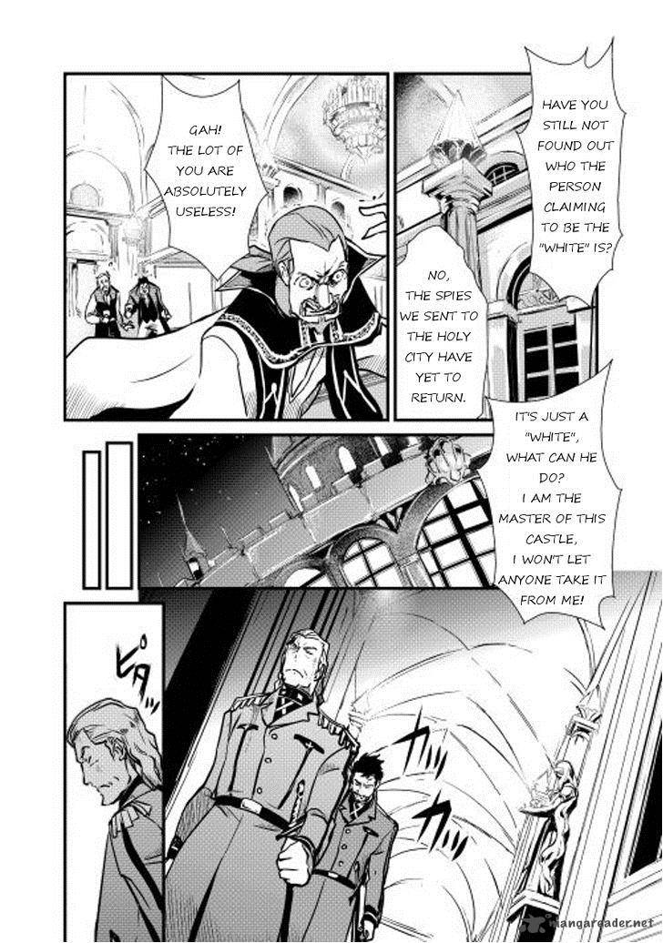 Shiro No Koukoku Monogatari 10 6