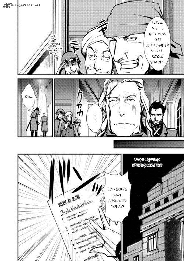 Shiro No Koukoku Monogatari 10 8
