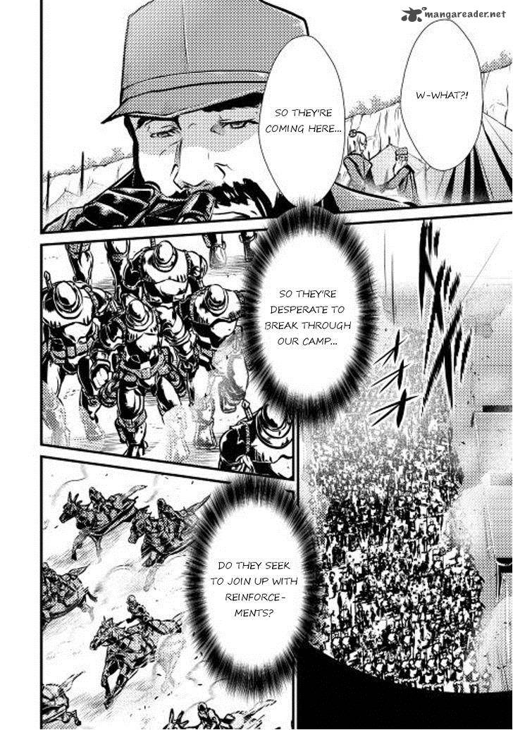 Shiro No Koukoku Monogatari 11 10