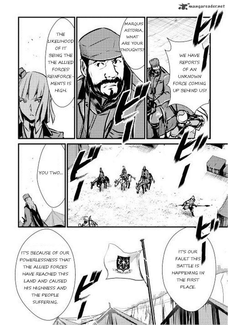 Shiro No Koukoku Monogatari 11 12