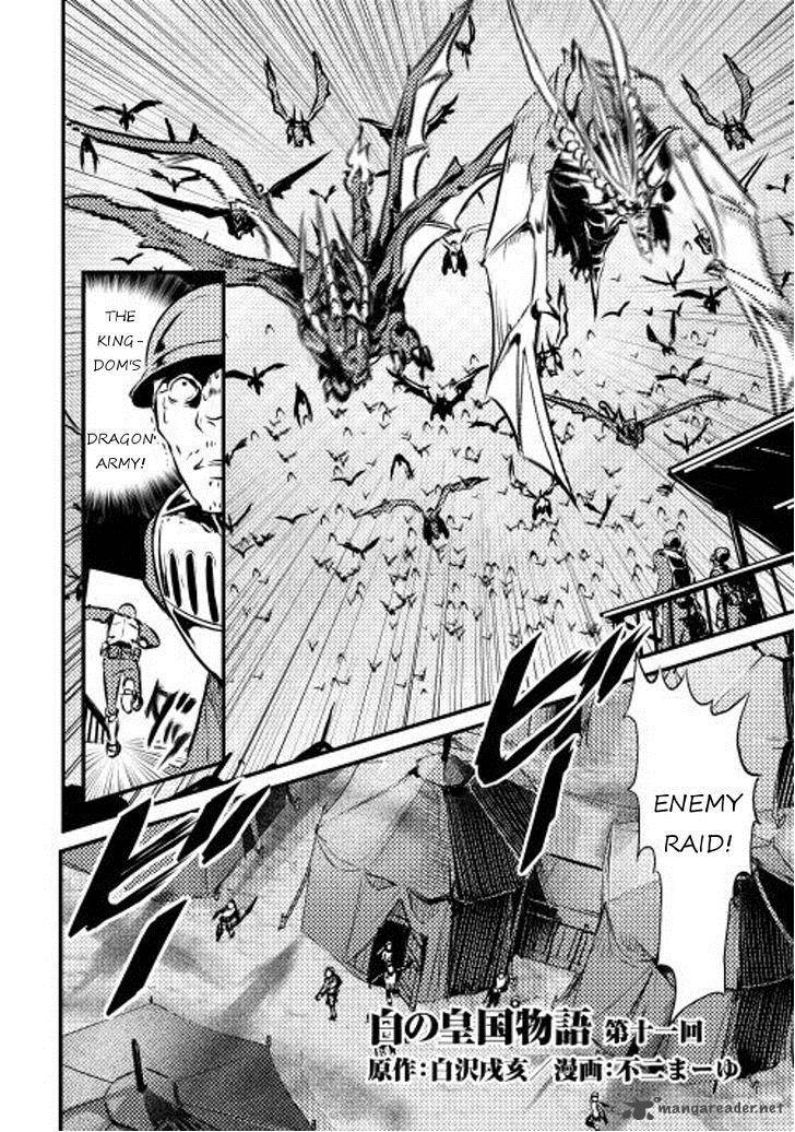 Shiro No Koukoku Monogatari 11 2