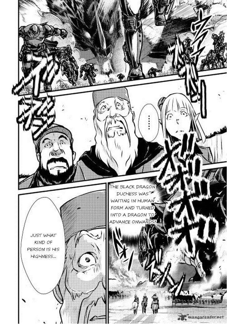 Shiro No Koukoku Monogatari 11 21