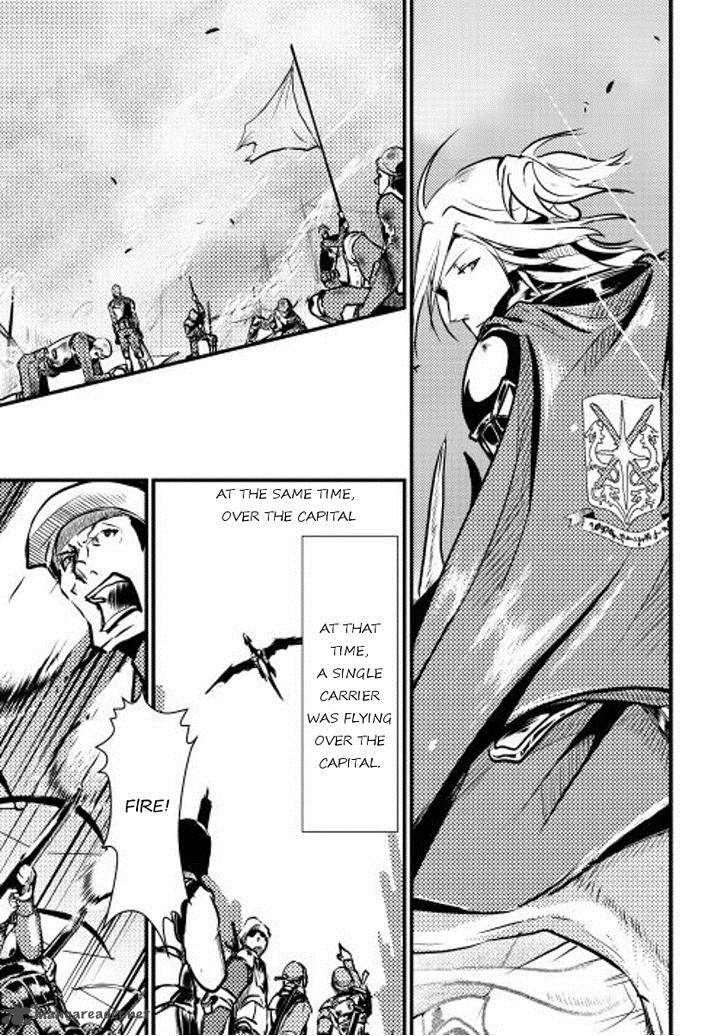 Shiro No Koukoku Monogatari 11 28