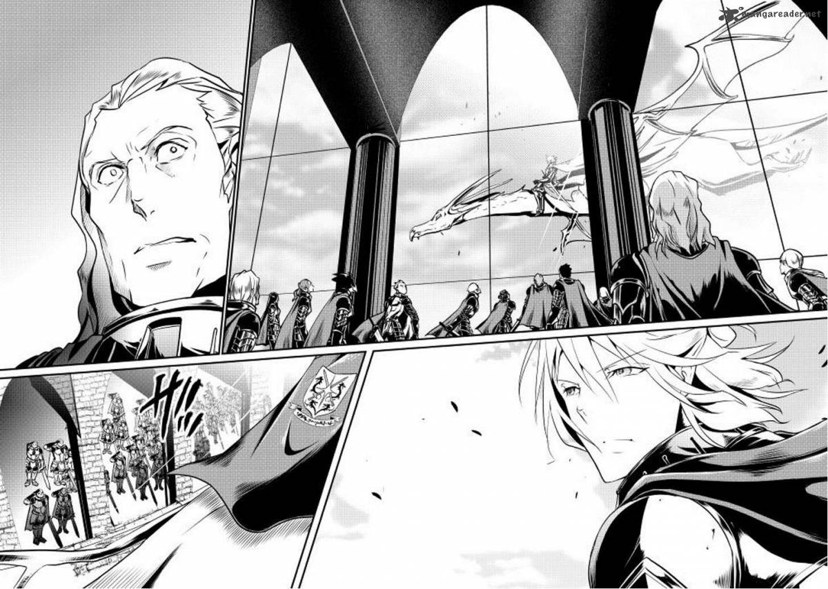 Shiro No Koukoku Monogatari 12 26
