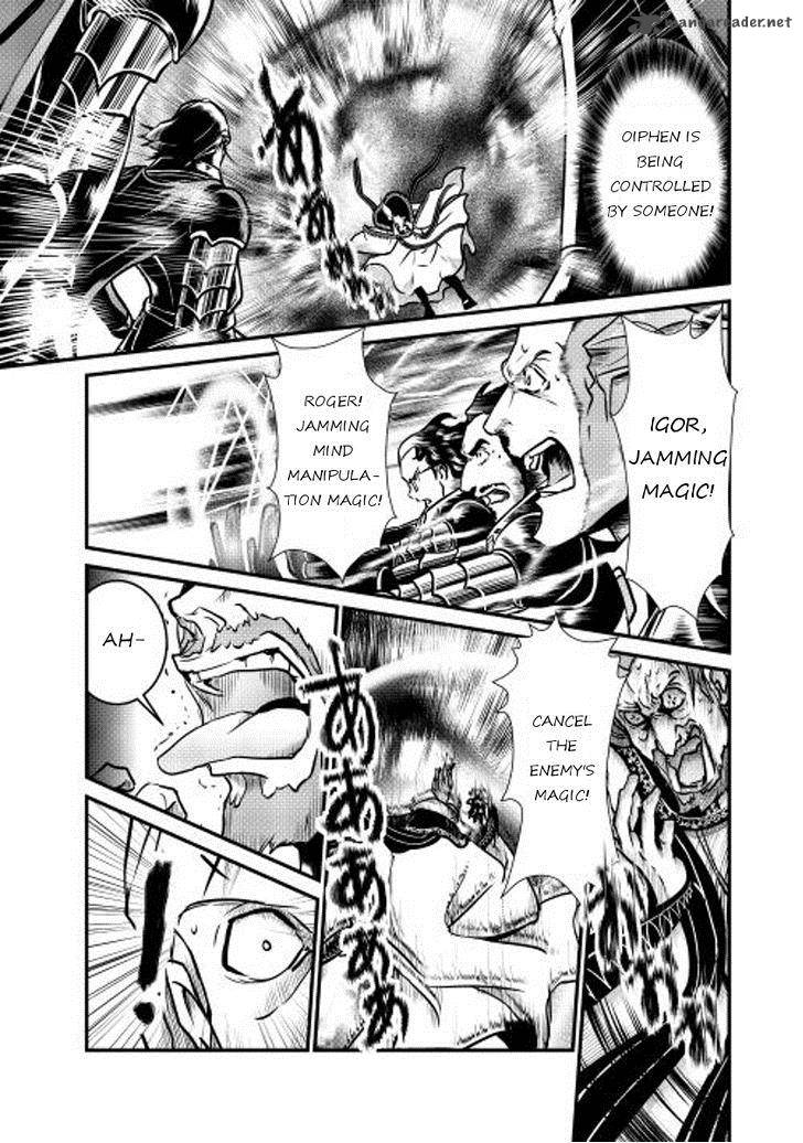 Shiro No Koukoku Monogatari 13 12