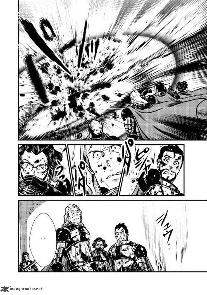 Shiro No Koukoku Monogatari 13 13