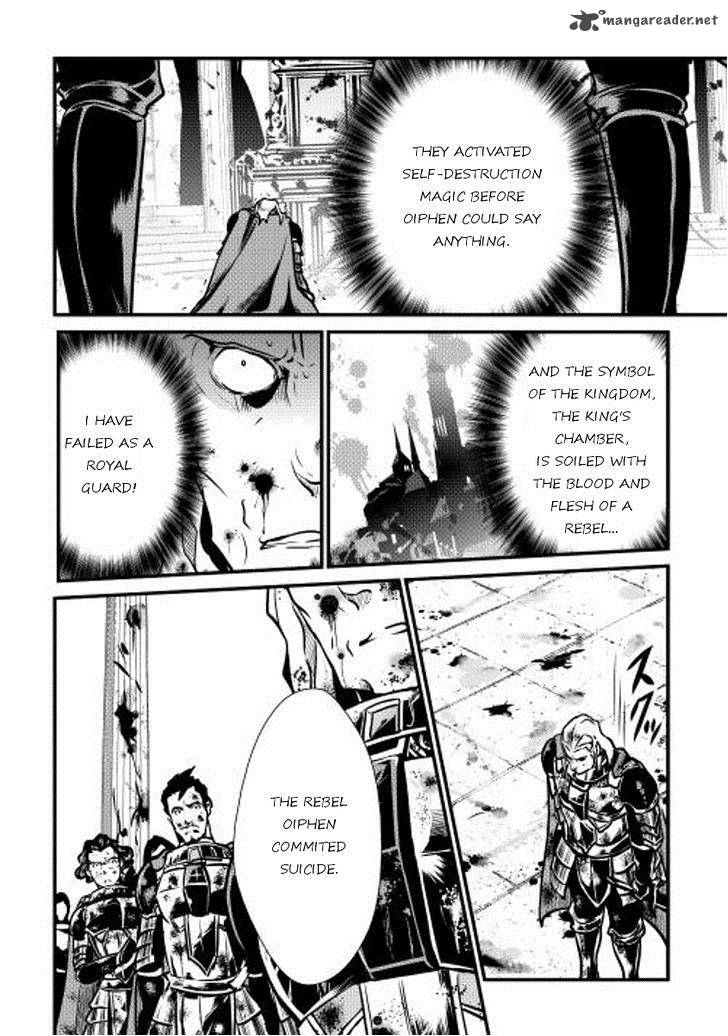 Shiro No Koukoku Monogatari 13 15