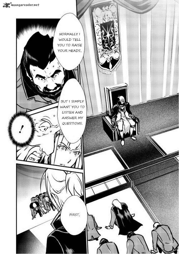 Shiro No Koukoku Monogatari 13 22