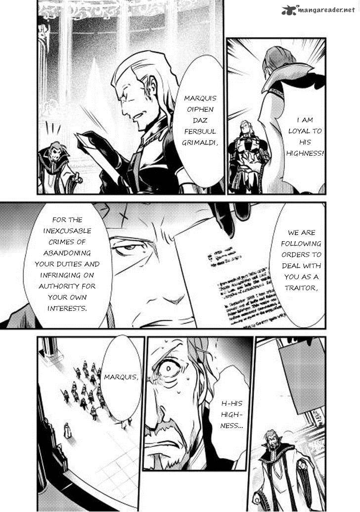 Shiro No Koukoku Monogatari 13 4
