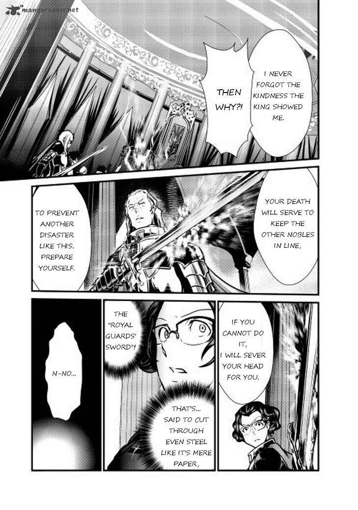 Shiro No Koukoku Monogatari 13 6