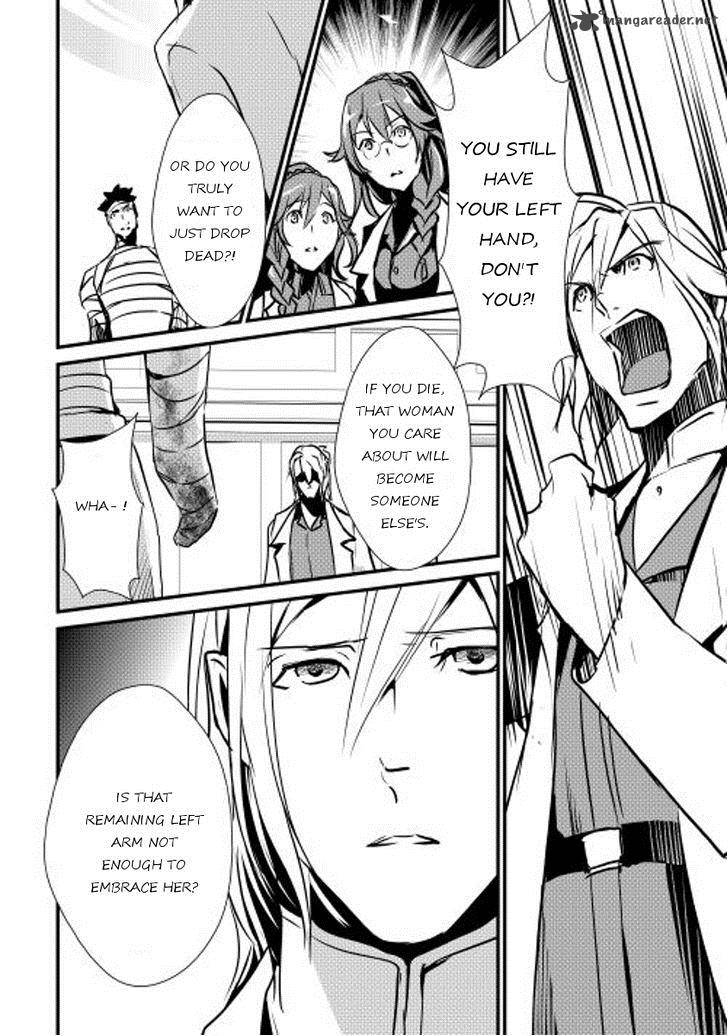 Shiro No Koukoku Monogatari 14 12