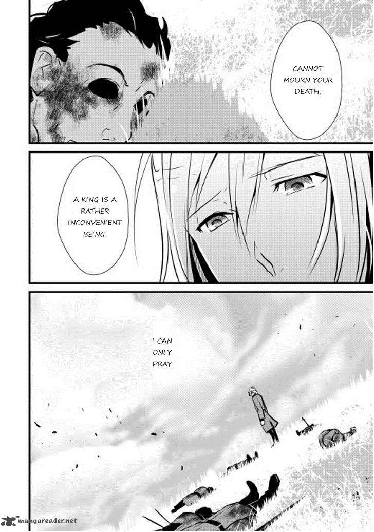 Shiro No Koukoku Monogatari 14 4