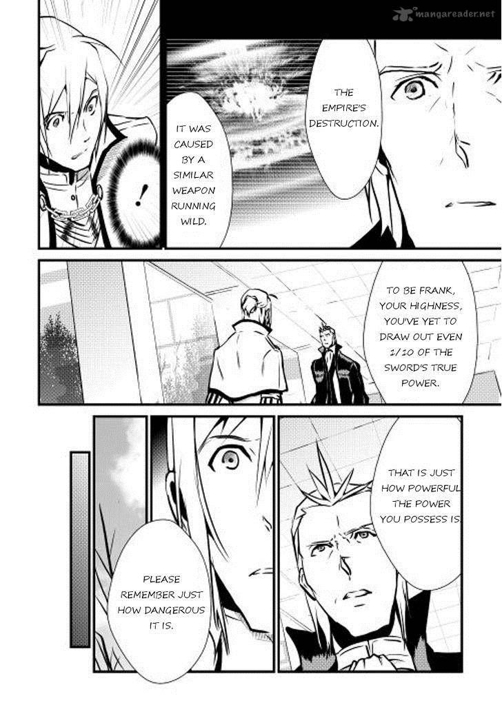 Shiro No Koukoku Monogatari 15 13