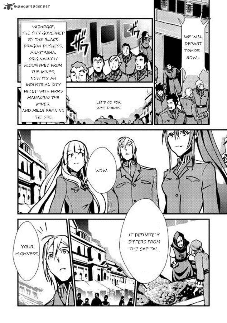 Shiro No Koukoku Monogatari 15 17