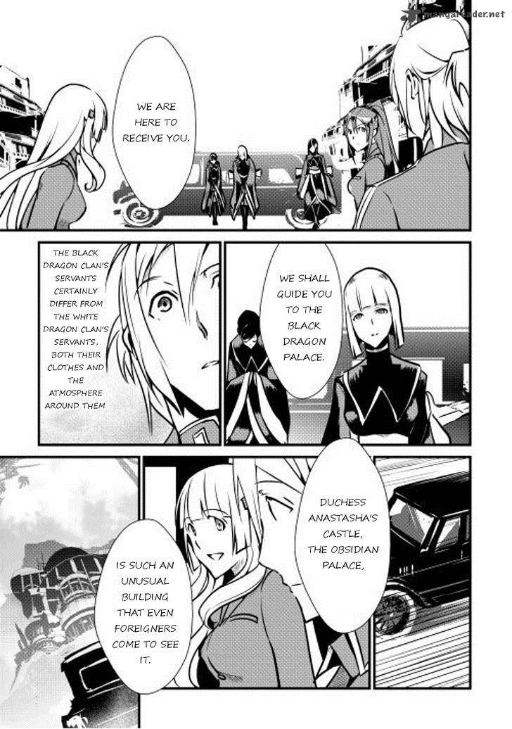 Shiro No Koukoku Monogatari 15 18