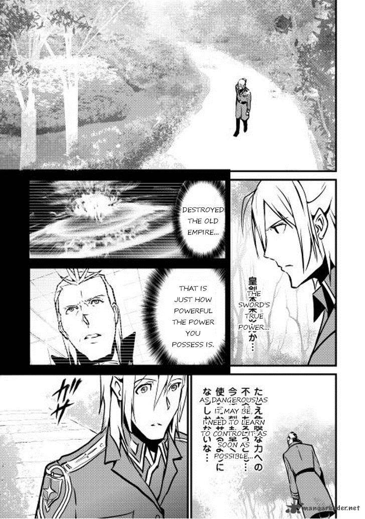 Shiro No Koukoku Monogatari 15 22