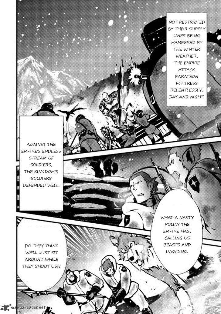 Shiro No Koukoku Monogatari 15 7