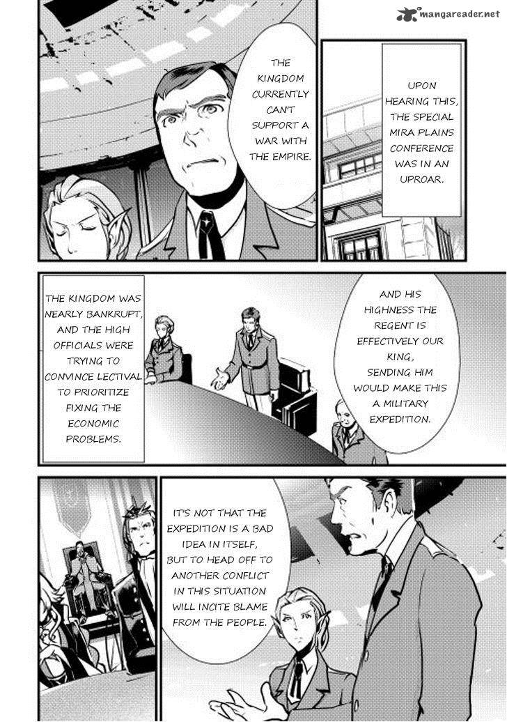Shiro No Koukoku Monogatari 15 9