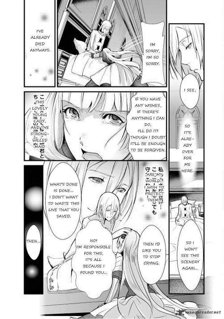Shiro No Koukoku Monogatari 2 3