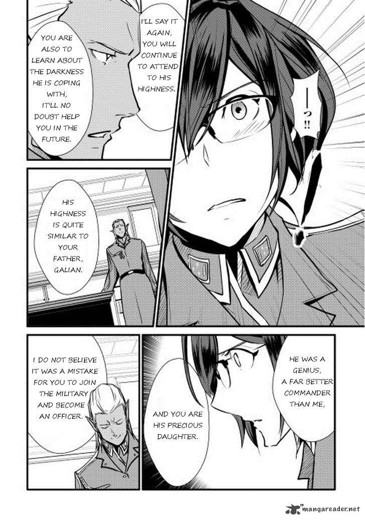 Shiro No Koukoku Monogatari 20 14