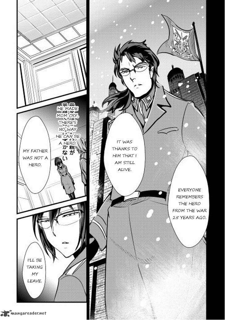 Shiro No Koukoku Monogatari 20 15
