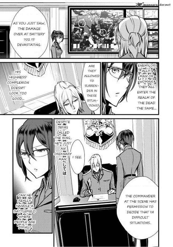 Shiro No Koukoku Monogatari 20 3