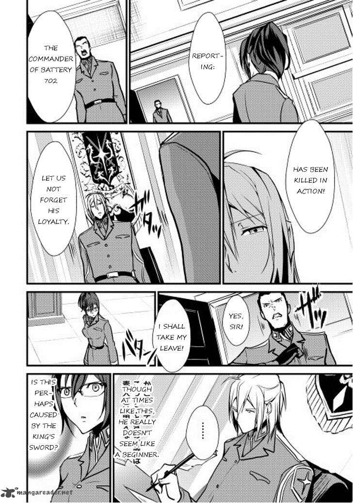 Shiro No Koukoku Monogatari 20 4