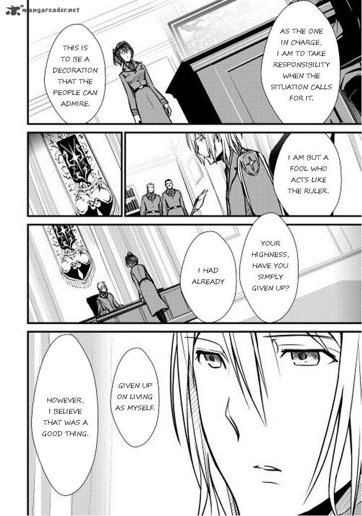 Shiro No Koukoku Monogatari 20 6