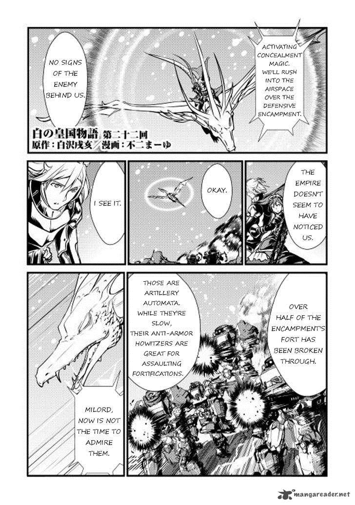 Shiro No Koukoku Monogatari 22 1