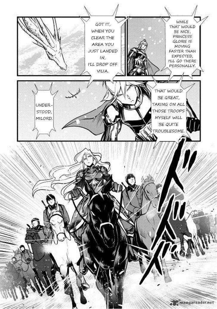 Shiro No Koukoku Monogatari 22 12