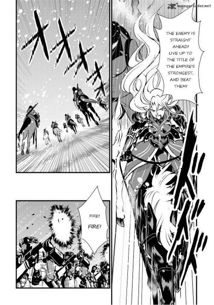 Shiro No Koukoku Monogatari 22 14
