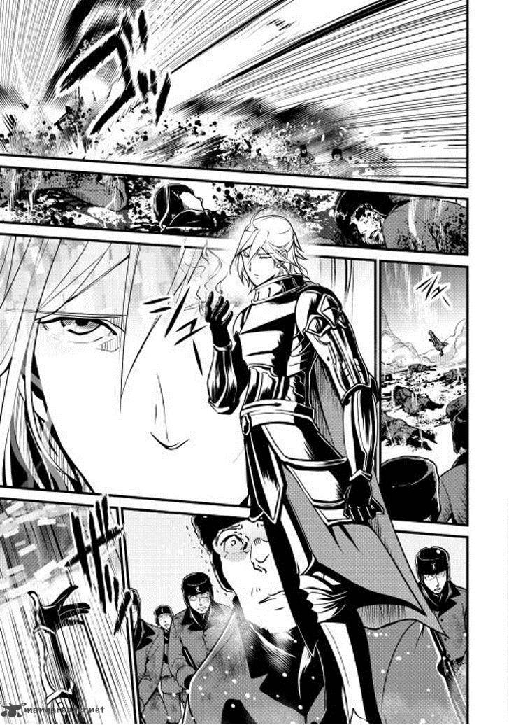 Shiro No Koukoku Monogatari 22 16