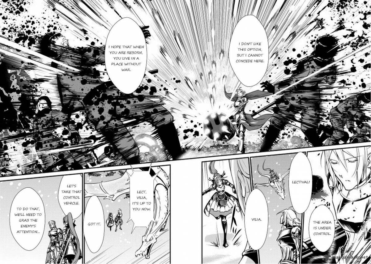 Shiro No Koukoku Monogatari 22 21