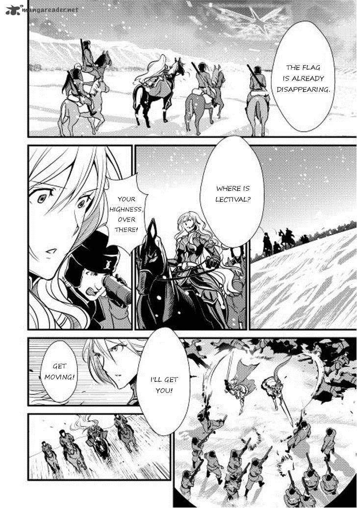 Shiro No Koukoku Monogatari 23 7