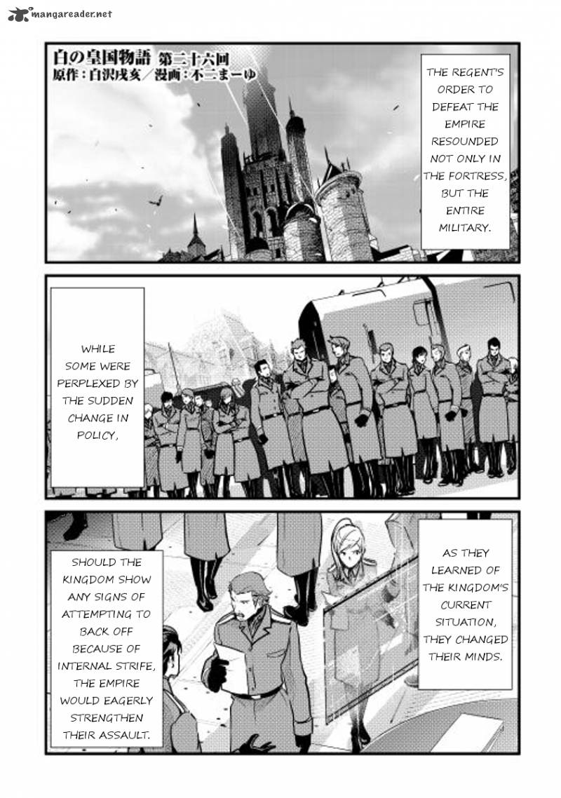 Shiro No Koukoku Monogatari 26 1