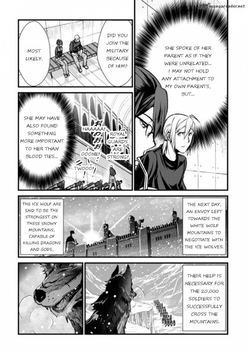 Shiro No Koukoku Monogatari 26 19
