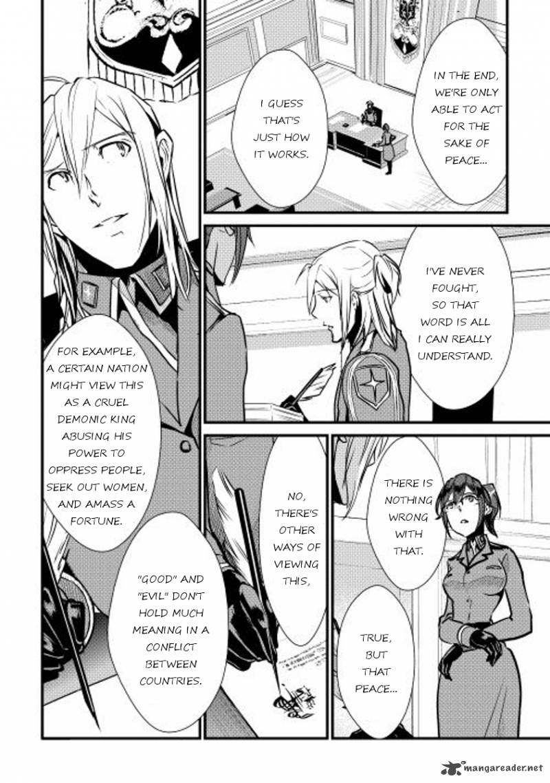 Shiro No Koukoku Monogatari 26 4