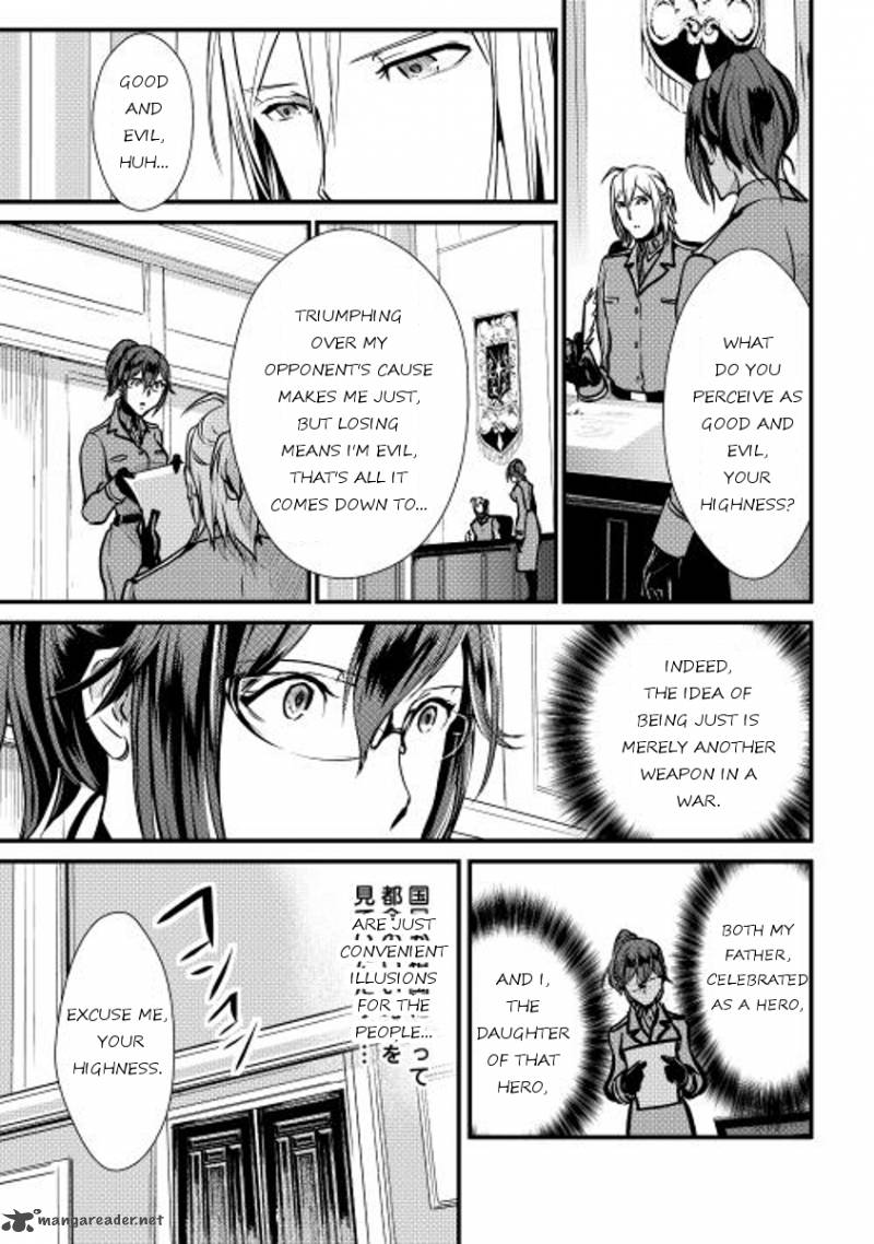 Shiro No Koukoku Monogatari 26 5